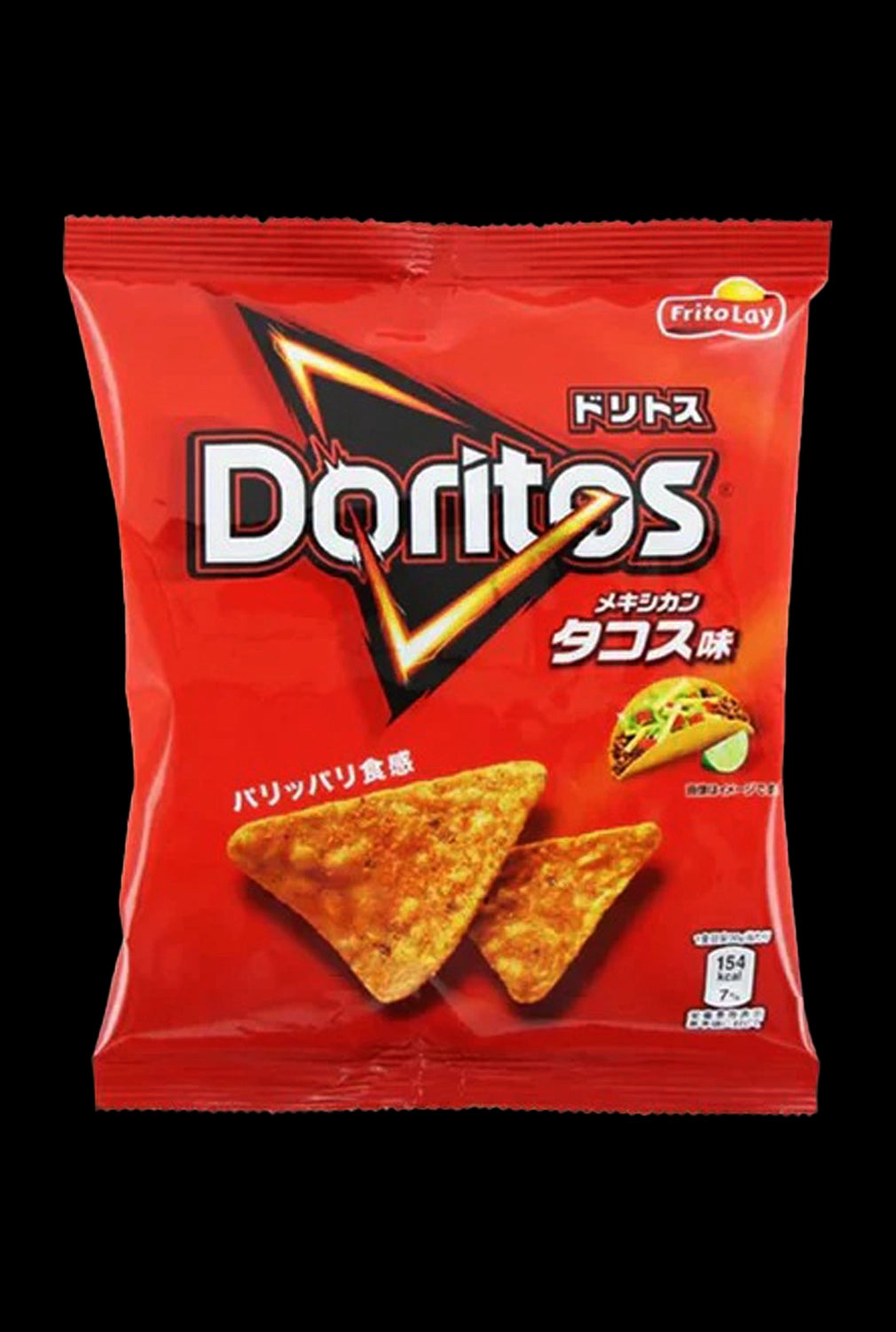 Doritos - Tacos Corn Chips