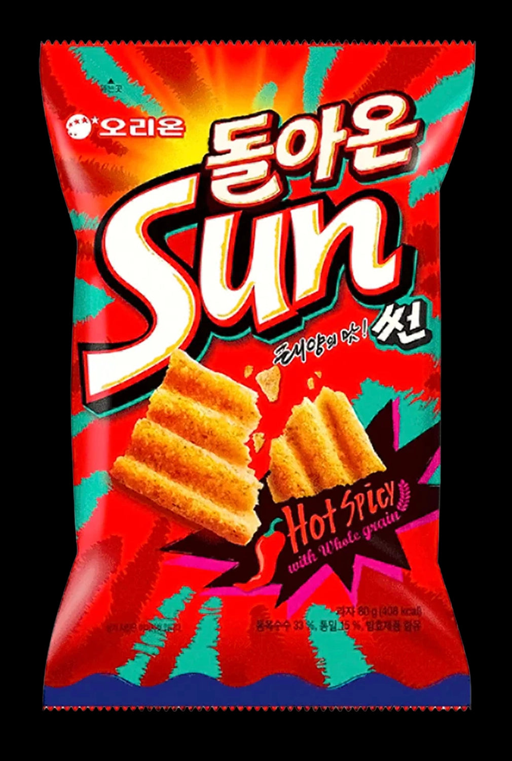 Sunchip Hot Spicy