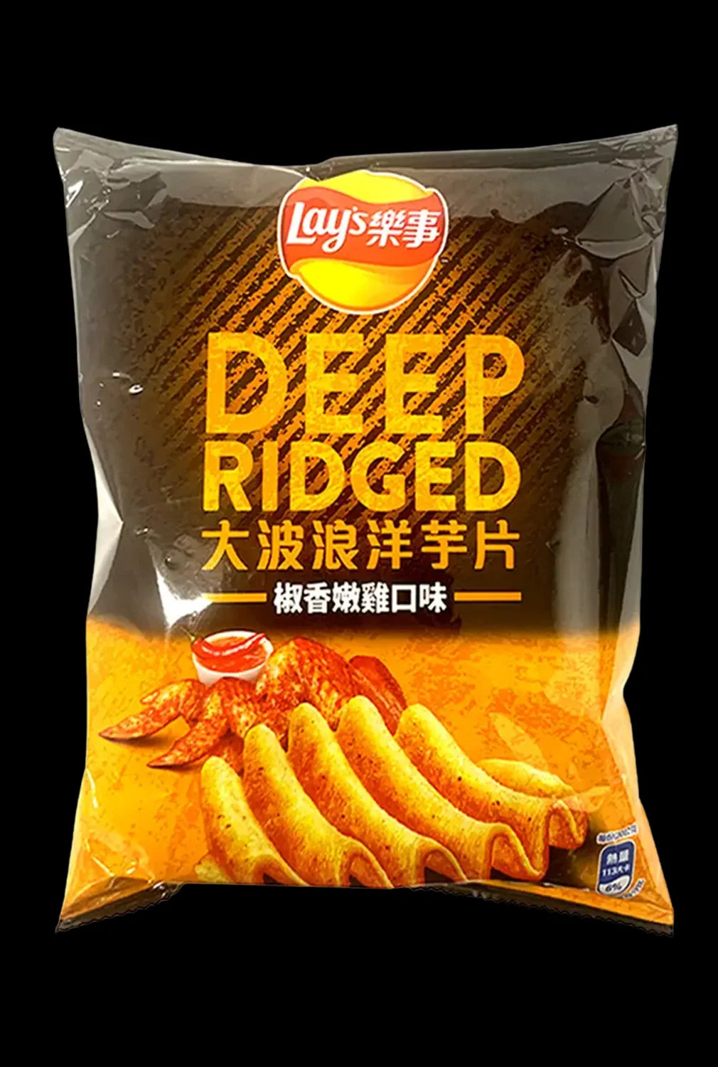 Front-facing pack of Lay's Deep Ridged Pepper Chicken Flavored Chips on a black background, showing large yellow logo and ridged chips.
