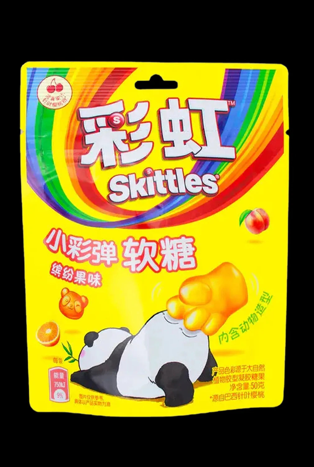 Bright front-facing shot of a yellow pouch labeled Skittles Little Paintball Gummies with rainbow graphics and a cartoon panda being squished by a gummy paw.