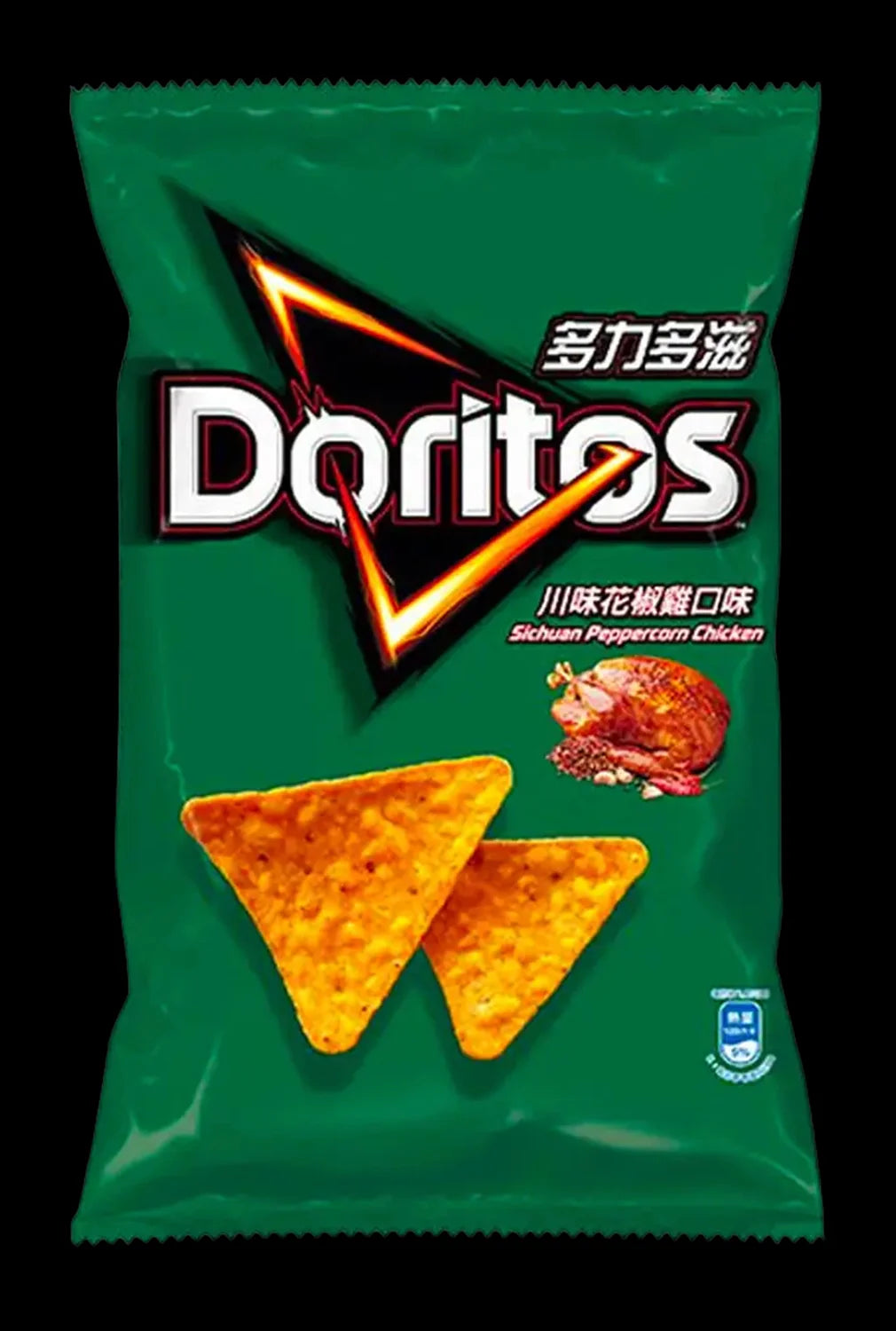 Doritos Sichuan Peppercorn Chicken Tortilla Chips