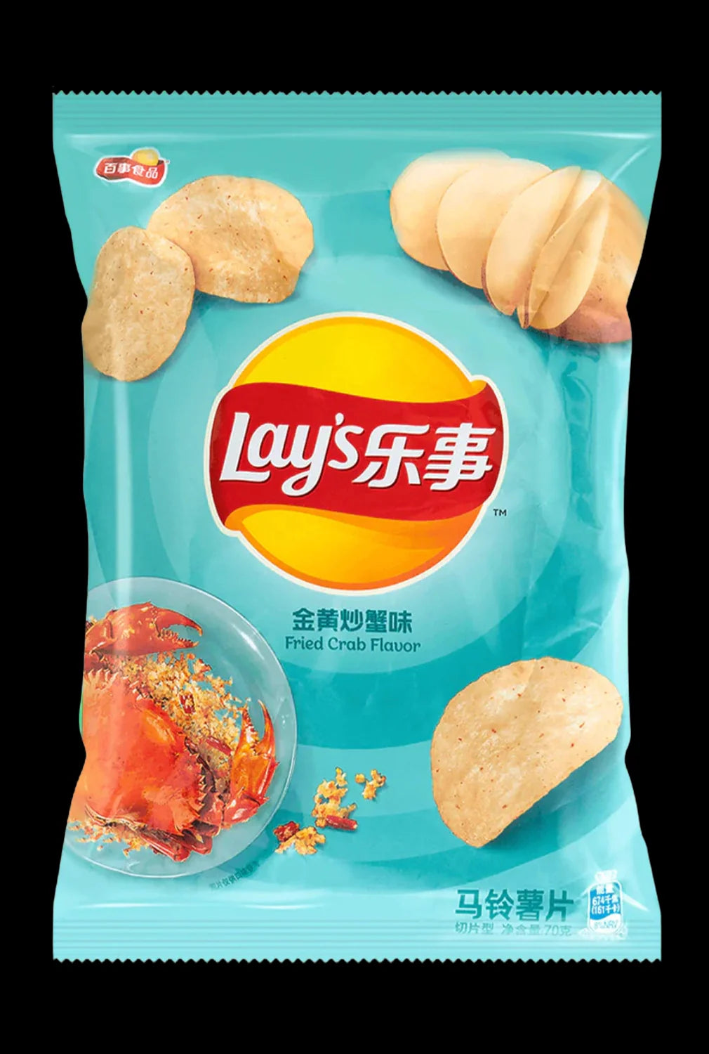 Lay's Fried Crab Flavor Chips