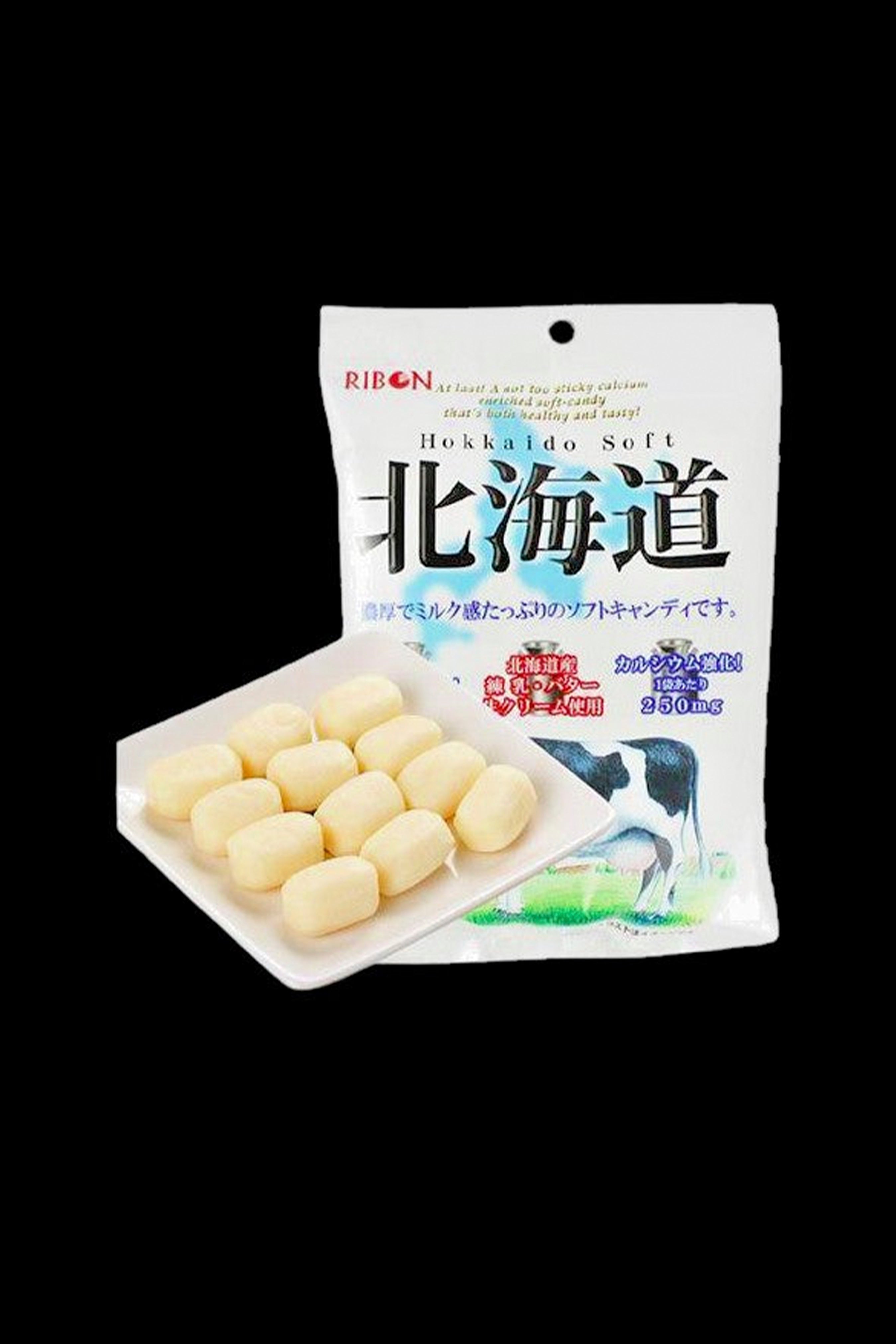 Packaged cannabis edibles resembling Hokkaido milk candies, labeled with 250mg THC."