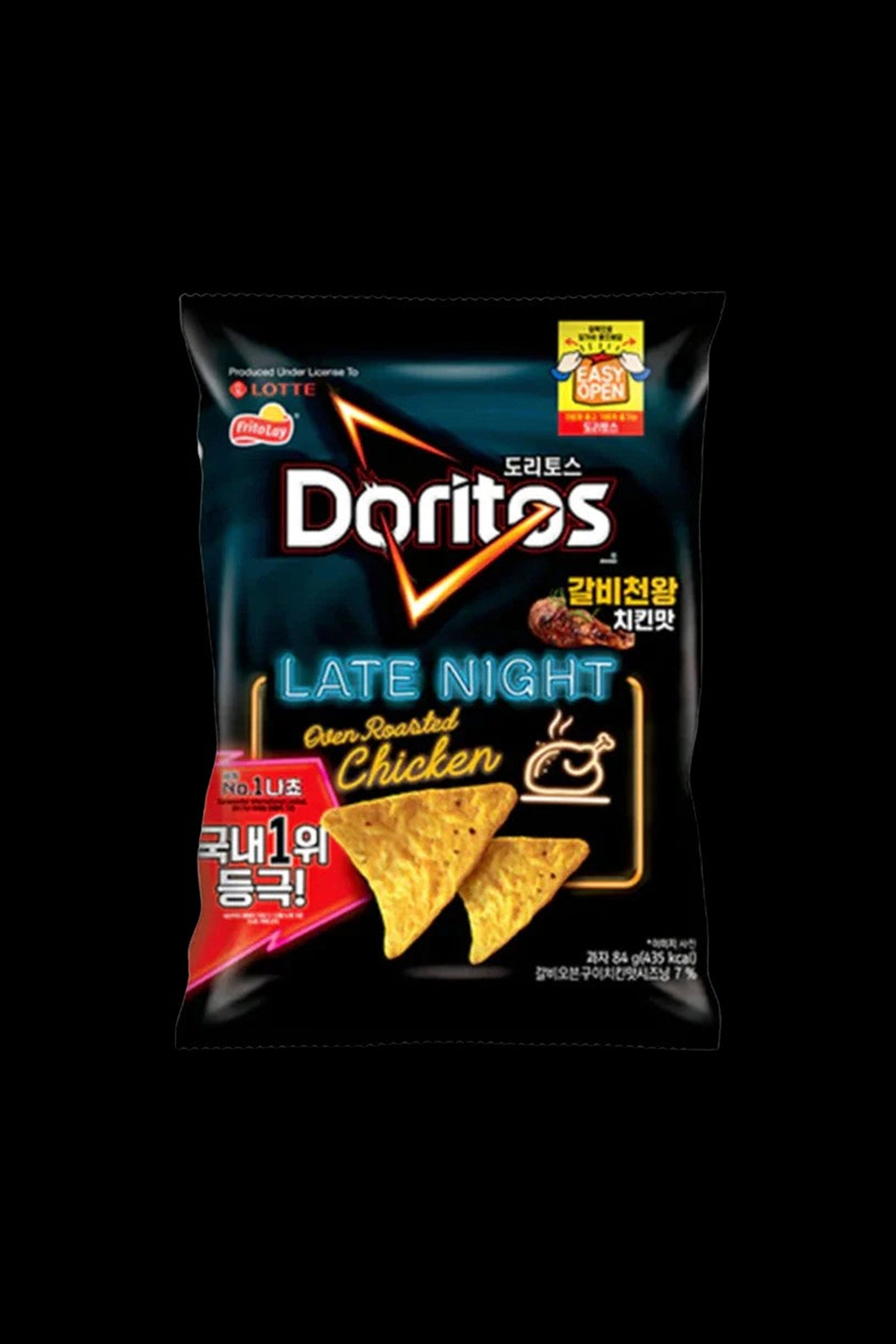 Doritos “Late Night” snack bag, likely paired with cannabis consumption.
