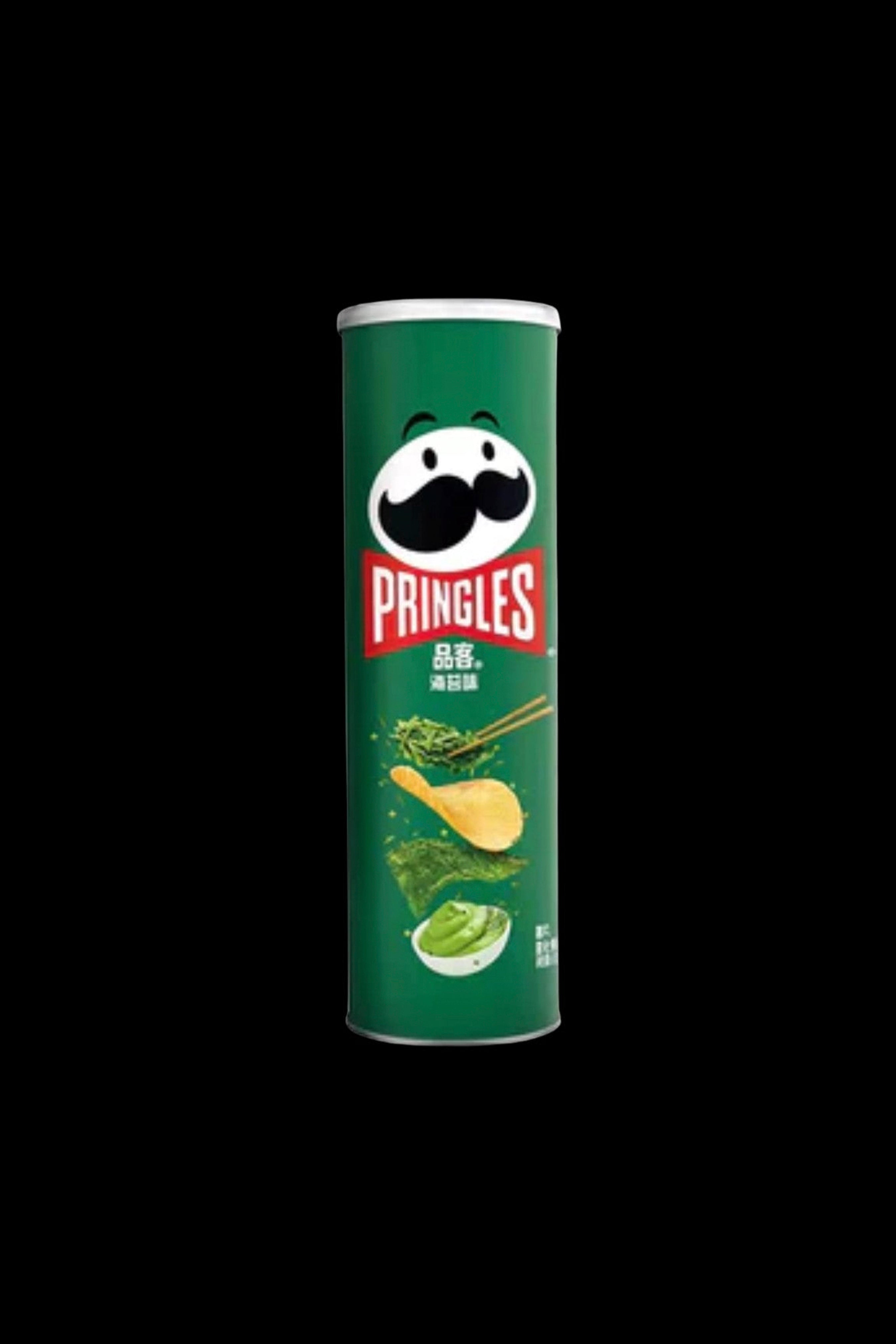 Pringle's can with Japanese text, potentially referencing a cannabis-related product or accessory.