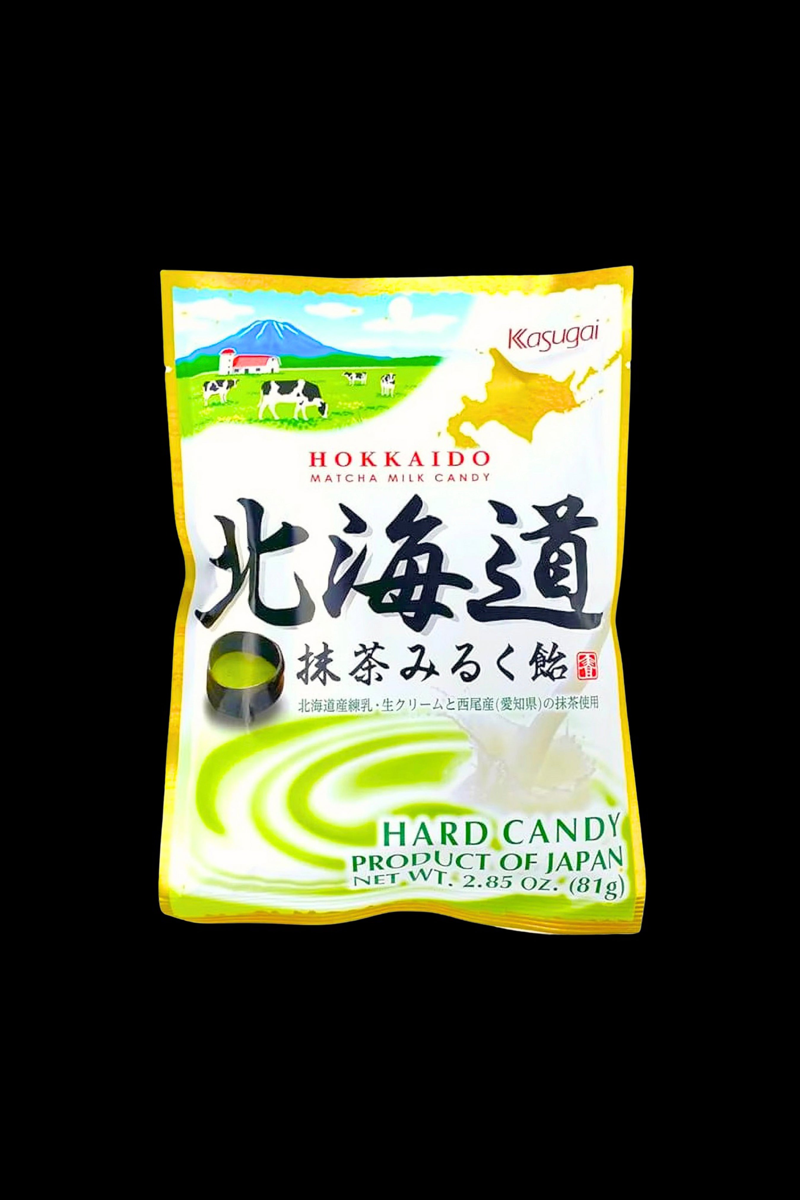 Pouch of Hokkaido matcha milk candy, potentially used as a discreet cannabis accessory container.