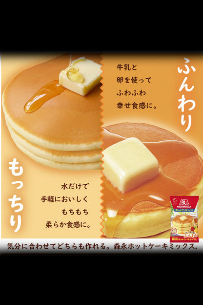 Japanese confectionery advertisement featuring layered caramel candies alongside cannabis accessories, promoting a sweet treat experience.