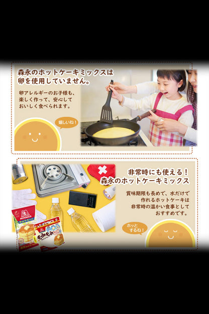 A colorful flyer advertises cannabis-infused cooking, showcasing a woman preparing food on a stovetop alongside ingredients and related tools, with Japanese text emphasizing safe and delicious consumption.