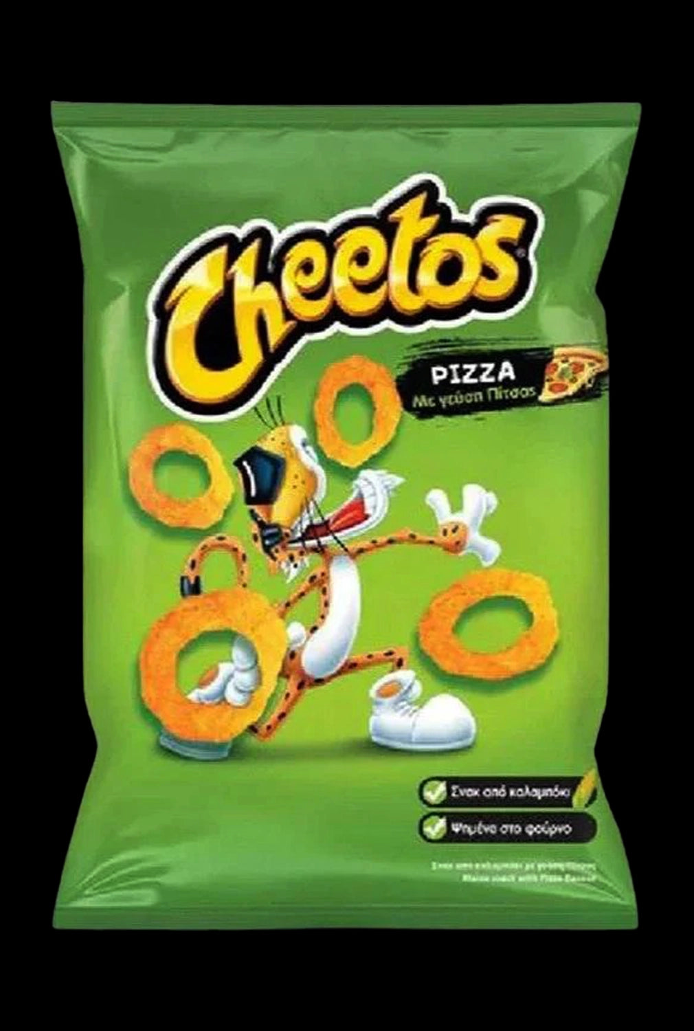 Cheetos Pizza Flavored Snacks - Bold, Cheesy Flavor!