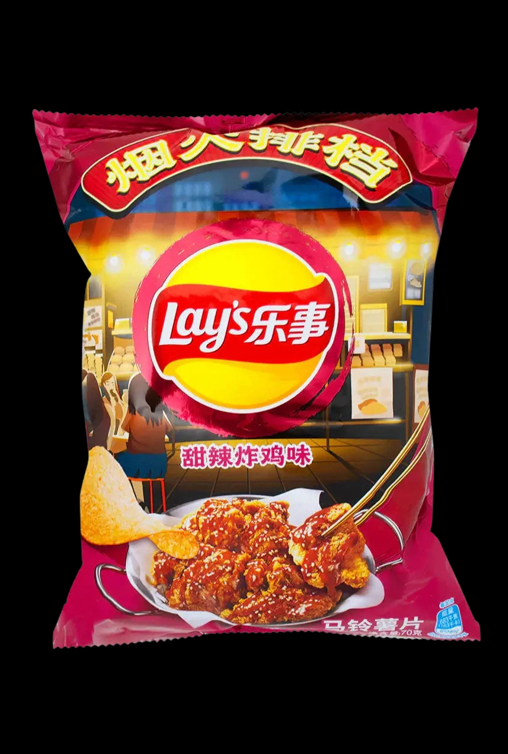 Lays Sweet & Sour Chicken Chips