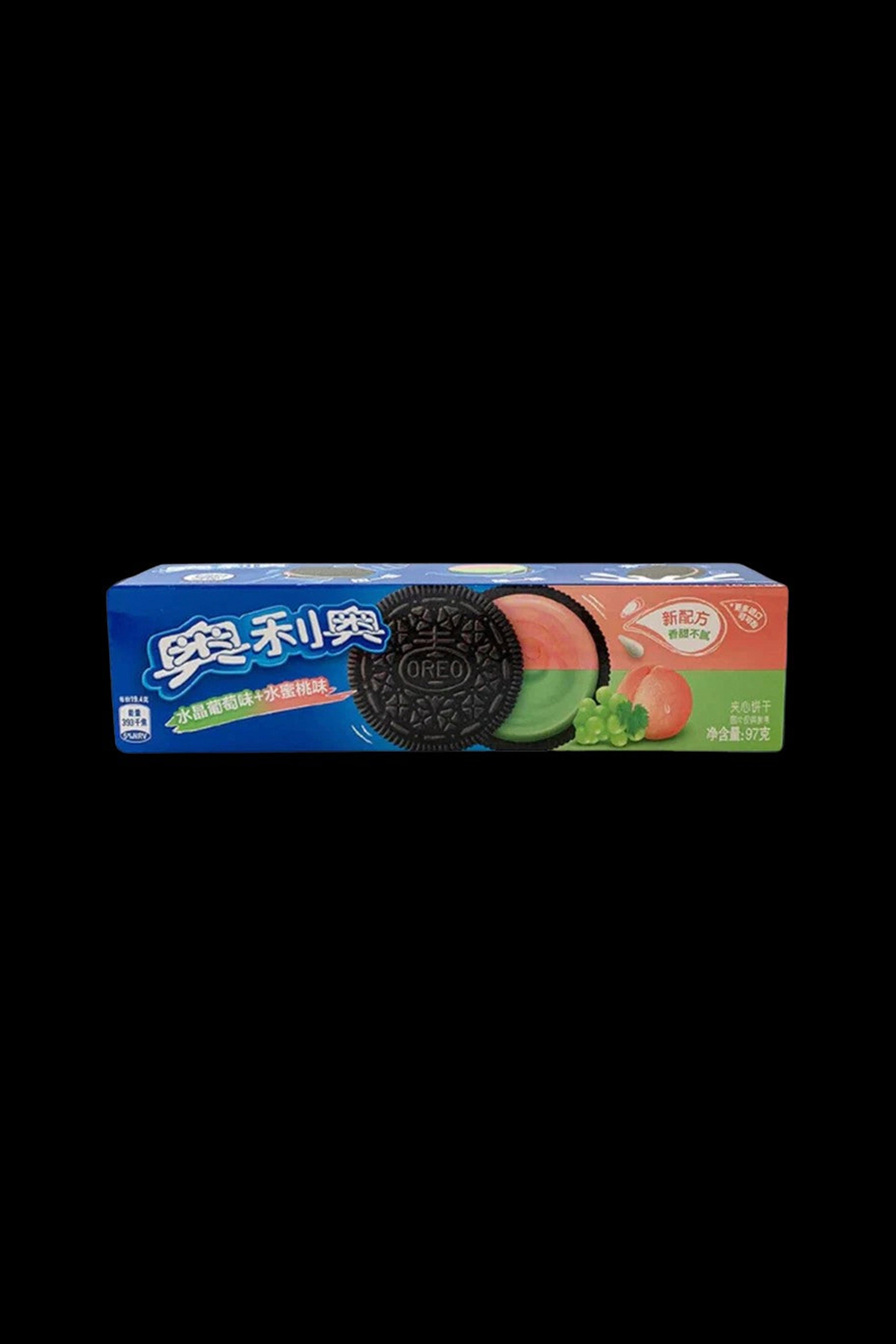 Pack of Oreo cookies with a cannabis leaf design on the packaging.