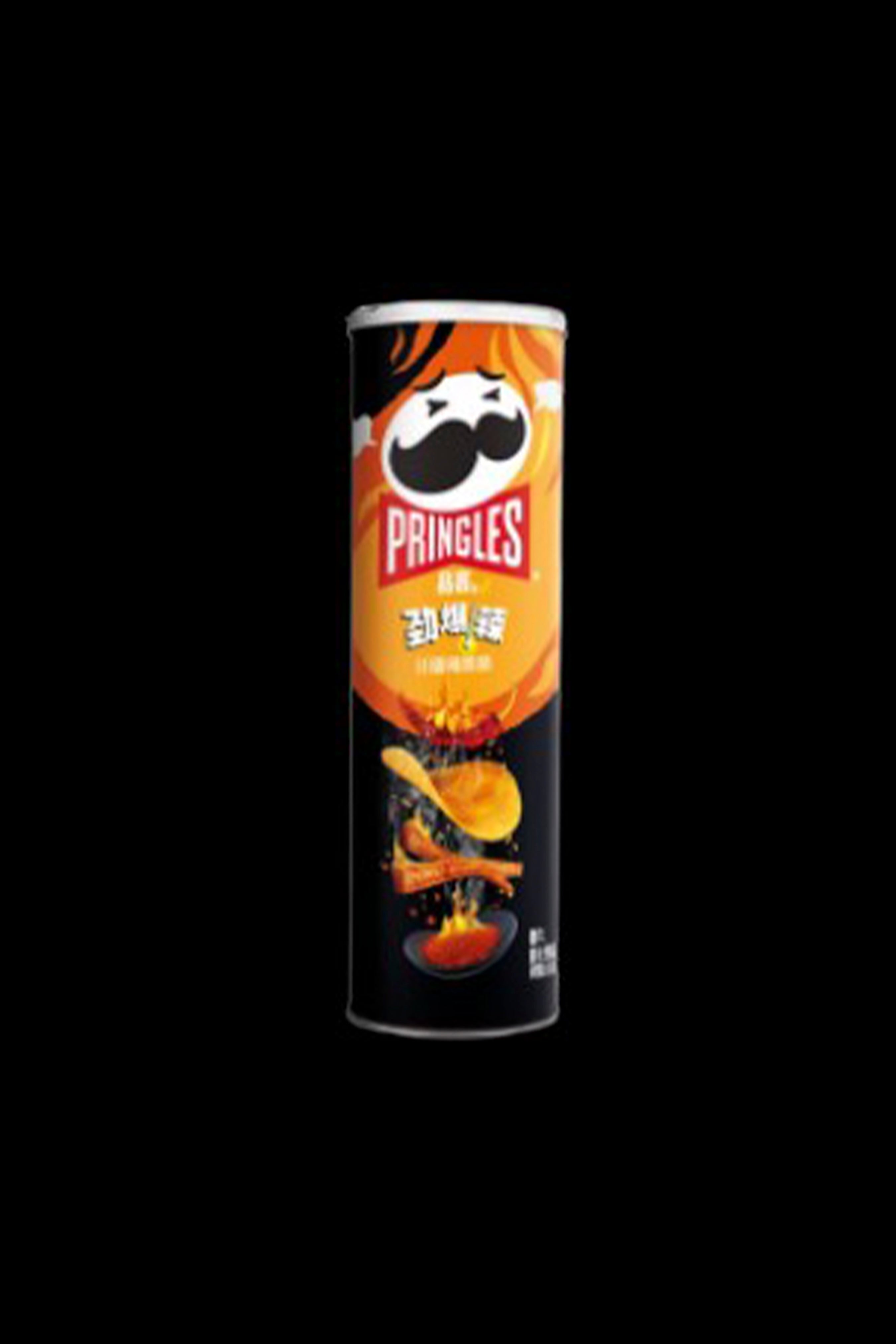 Pringle's can disguised as a one-hitter pipe.