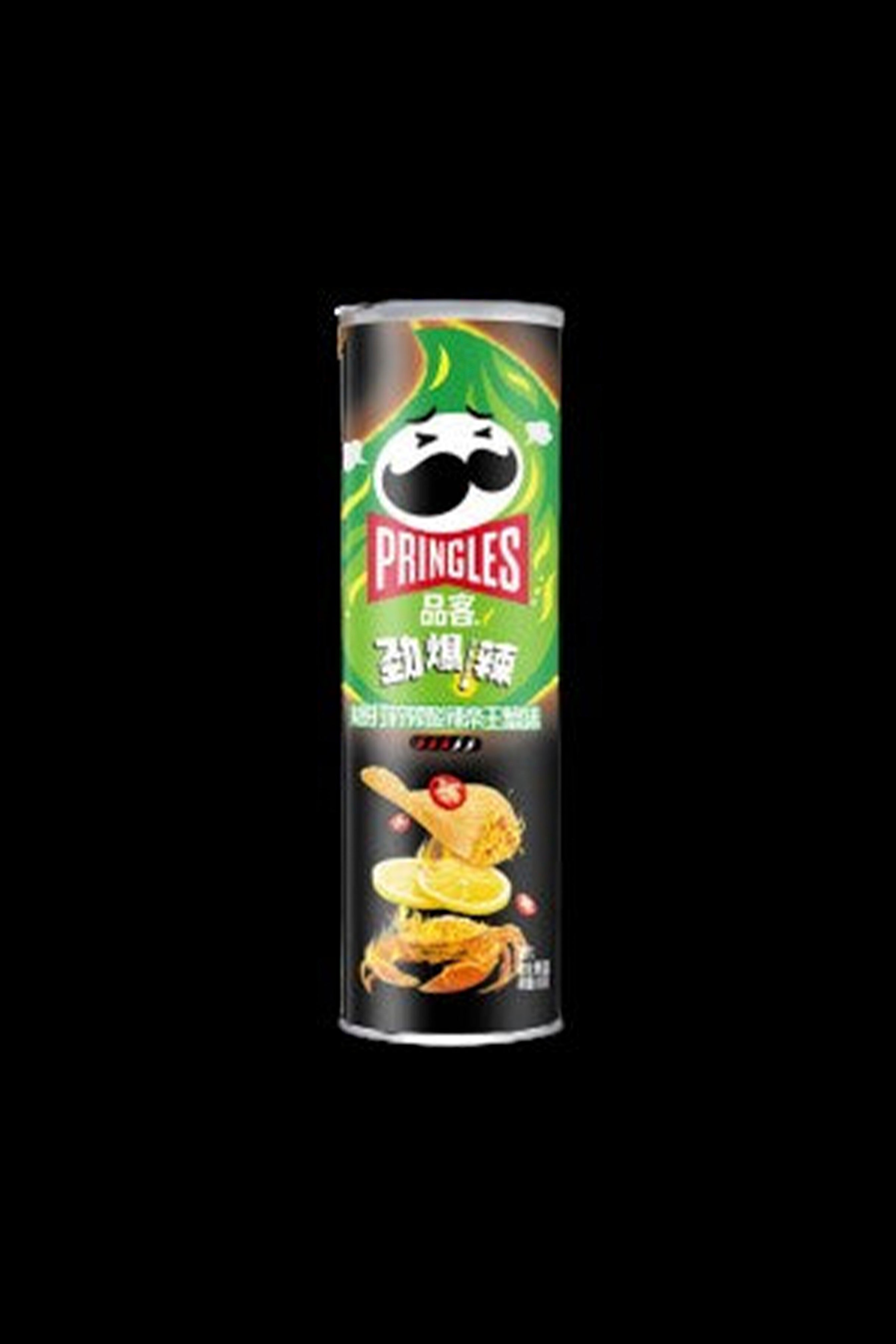 Pringles can with a crab and chili pepper design, likely referencing a cannabis-themed snack or accessory.