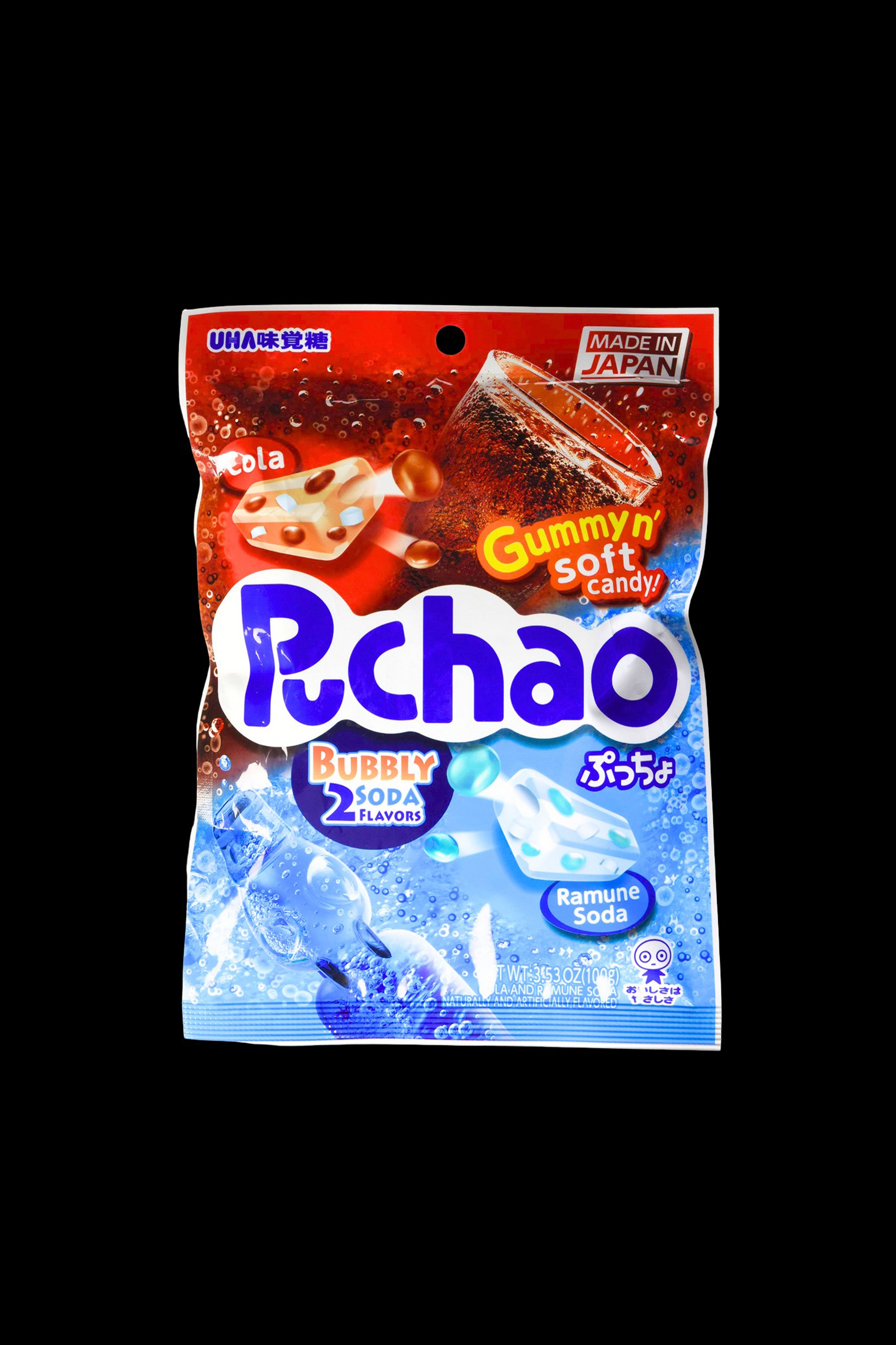 A colorful package of Japanese “Pchao” bubbly soft candy, featuring cola and ramune soda flavors, potentially mimicking edible cannabis packaging.