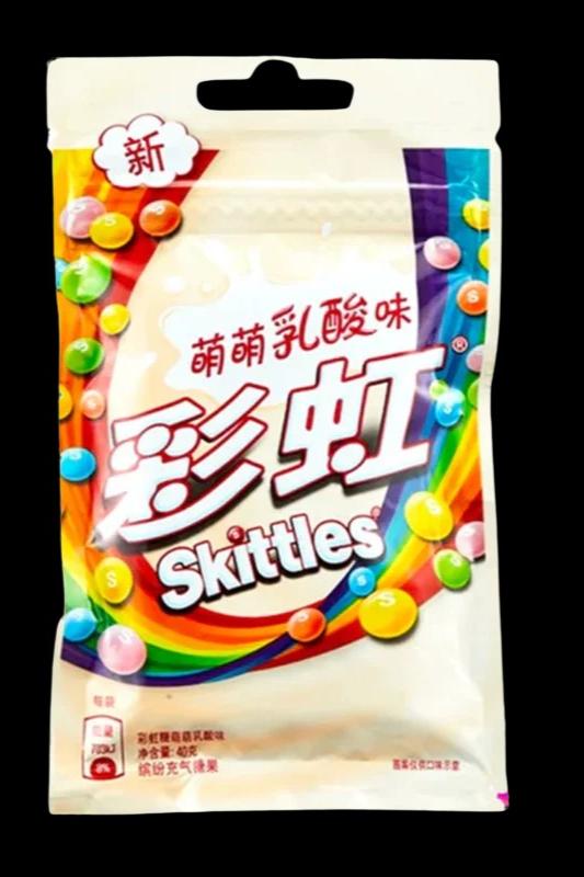 A colorful package of Chinese Skittles candies, often used as slang or packaging for cannabis products.