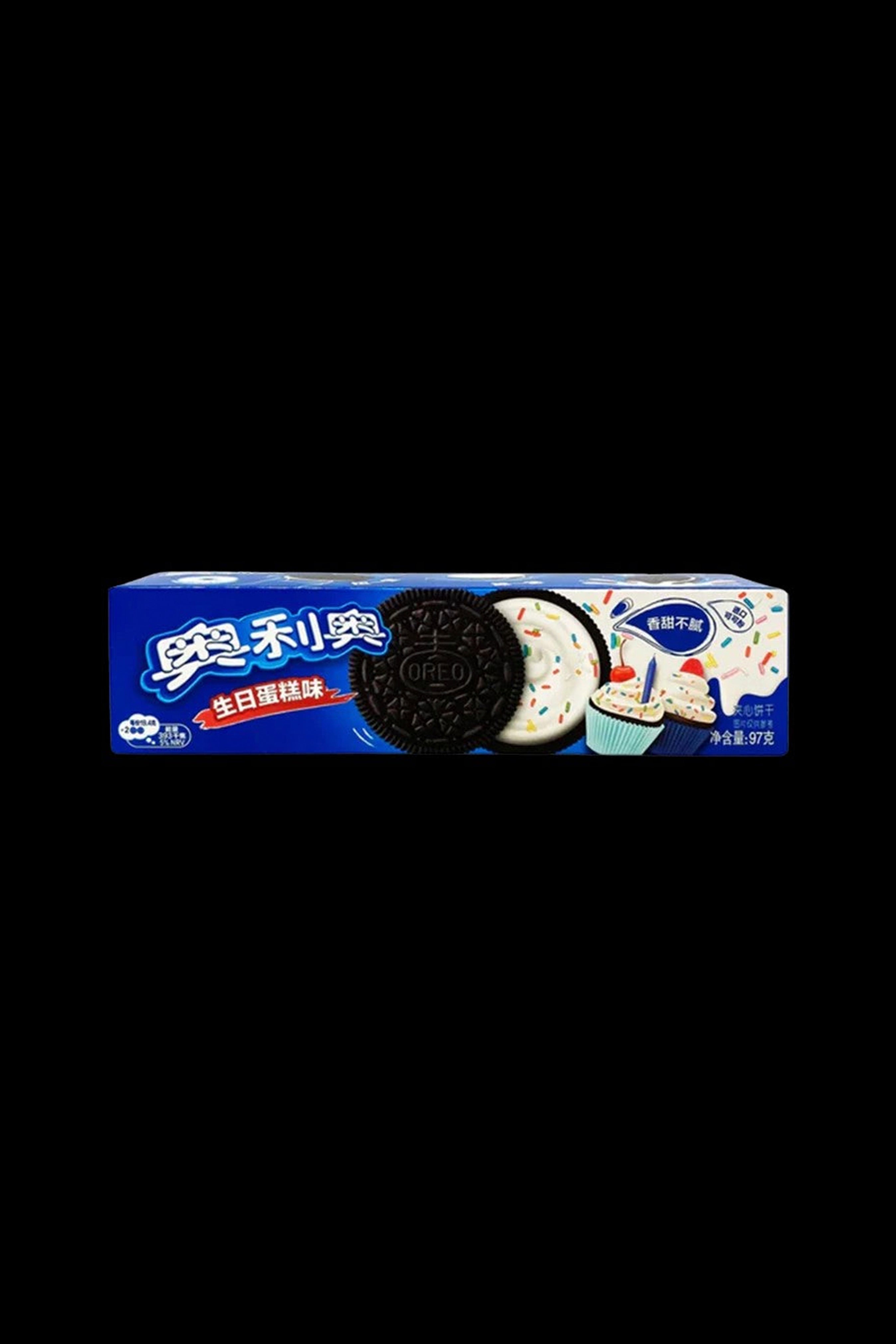 Oreo-themed packaging for cannabis edibles, depicting cookies and cupcakes.