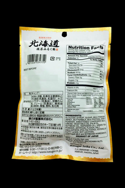 Close-up of a Japanese milk carton nutrition facts label, likely used as packaging for a cannabis product, with Japanese text and nutritional information.