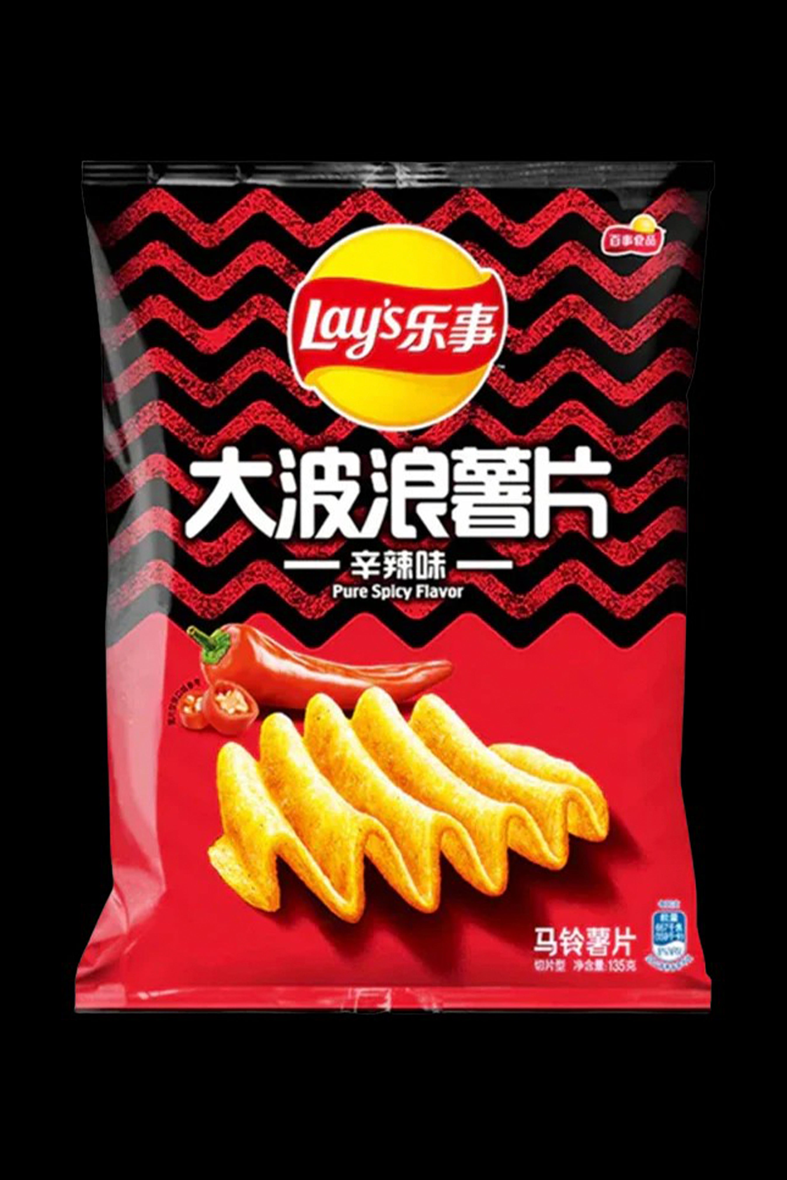 A bag of Lay's spicy potato chips, often used as a visual pun for "lays" as in "lays of cannabis."