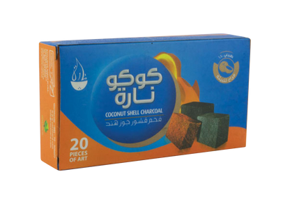 A front view of the 20-pack Coco Nara Hookah Charcoal box with Arabic text and branding details.