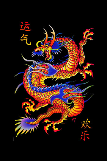 Asian Dragon Blacklight Poster