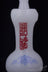 The China Glass &quot;Marco Polo&quot; Standing Bubbler - The China Glass &quot;Marco Polo&quot; Standing Bubbler