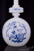 The China Glass &quot;Tian Hou&quot; Dynasty Vase Water Pipe - The China Glass &quot;Tian Hou&quot; Dynasty Vase Water Pipe